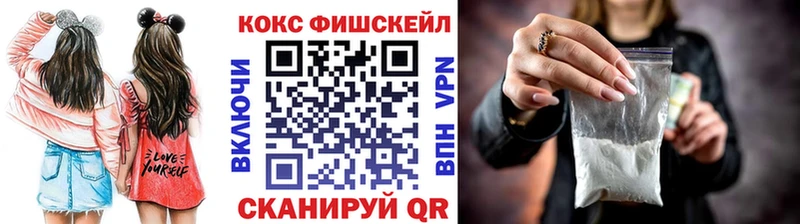 COCAIN Боливия  где продают наркотики  Нижний Ломов 