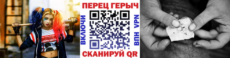 блэк спрут сайт darknet состав Нижний Ломов Героин хмурый как найти закладки