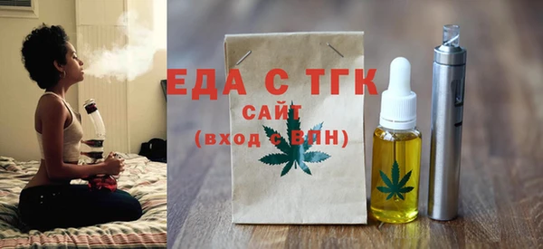 гашиш Балахна