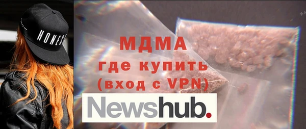 трава Баксан