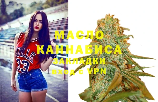 гашиш Балахна