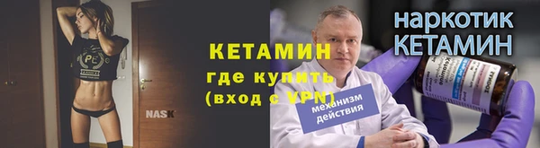 гашиш Балахна