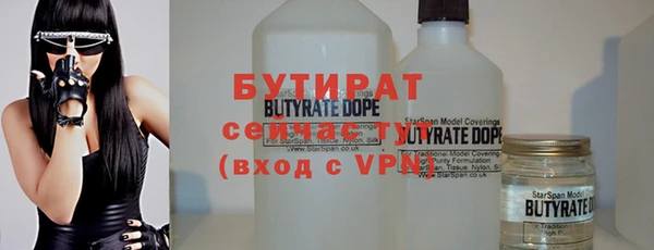 гашиш Балахна