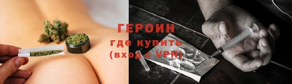 гашиш Балахна