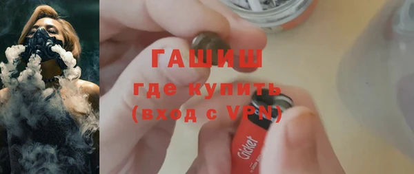 трава Баксан