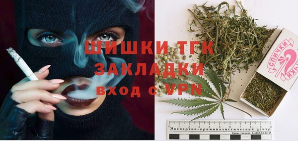 гашиш Балахна