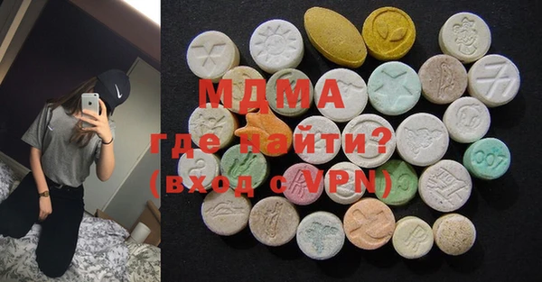 трава Баксан