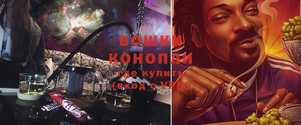 трава Баксан
