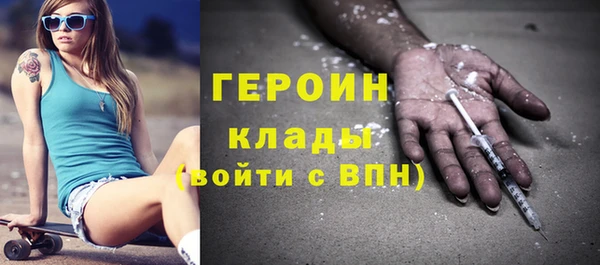 трава Баксан