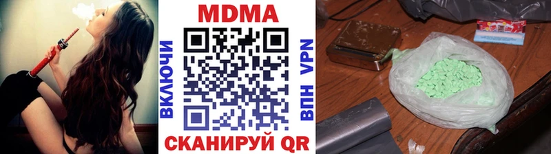omg ТОР Нижний Ломов МДМА Molly