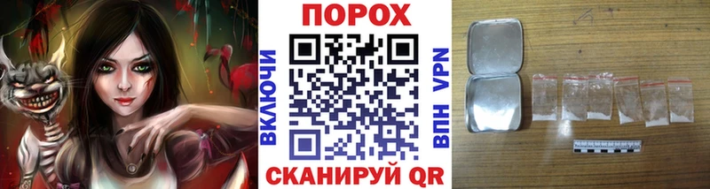 Метамфетамин Декстрометамфетамин 99.9%  что такое   Нижний Ломов 