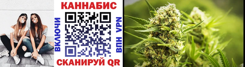 Канабис THC 21%  площадка официальный сайт  Нижний Ломов  дарнет шоп 